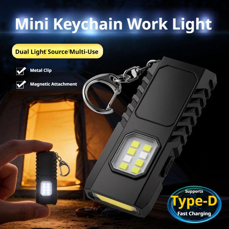 Tools Work - Миниатюрный EDC-фонарик-брелок с USB-зарядкой и COB-светом,
