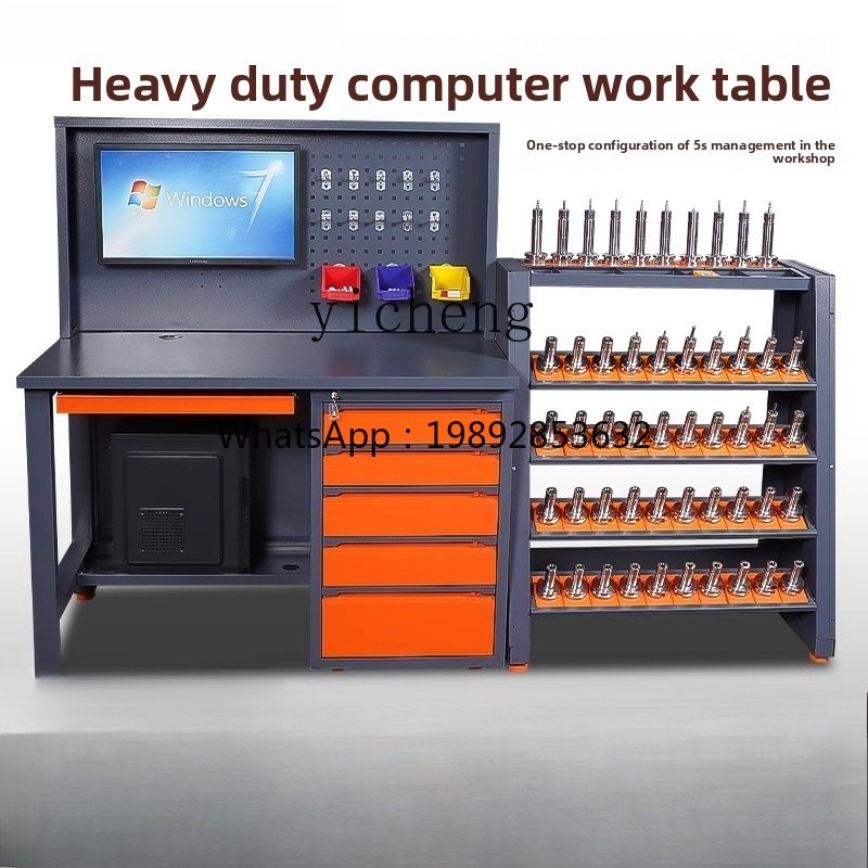 Компьютерный шкаф для обрабаты – обзор и цена Workshop Tools Center