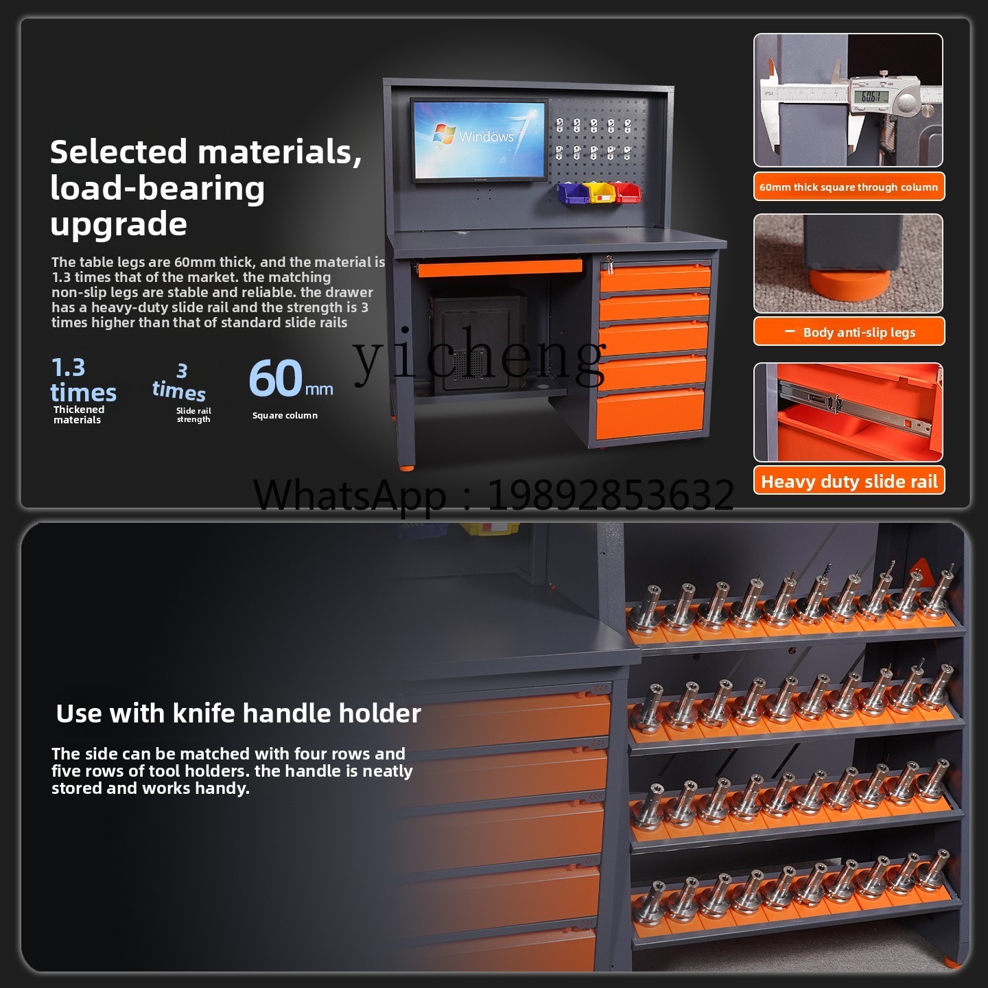 Компьютерный шкаф для обрабаты – обзор и цена Workshop Tools Center