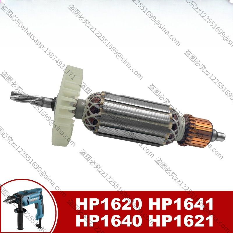Подходит для ударных дрелей Ma – обзор и цена Makita Drill Hp1640